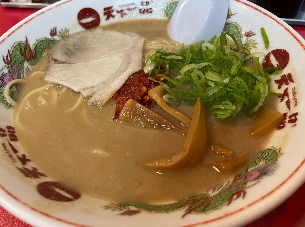 〆麺 こってりラーメン チャーハン 天下一品 名古屋 食メモ 愛知 横浜b級グルメと飲み記録 〆麺 こってりラーメン チャーハン 天下一品 名古屋 食メモ 愛知 横浜b級グルメと飲み記録