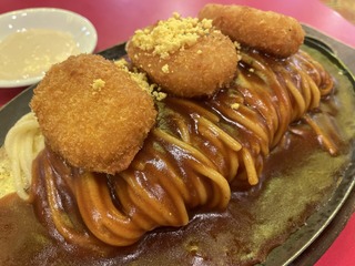 鮭とほうれん草のクリームコロッケスパ