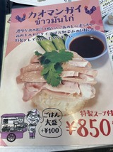 ����ѥ�����