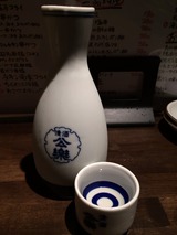 公楽