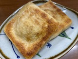 ねぎ入りあぶら揚げ焼