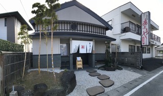 ガチ麺道場