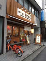 桜の如く
