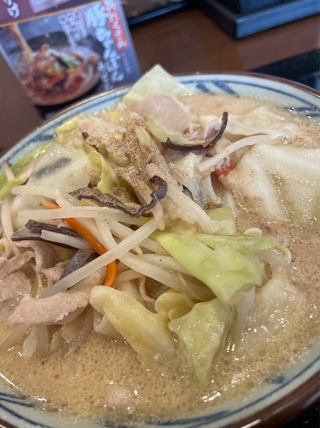 豚ちゃんぽんうどん