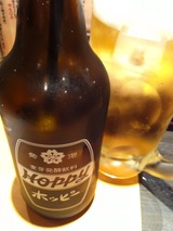 ホッピー