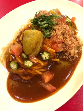 焼きナススパ