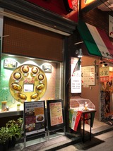 チャオ