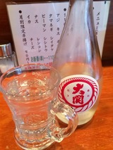 大関