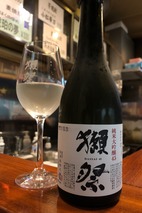 獺祭
