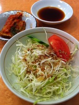 サラダ