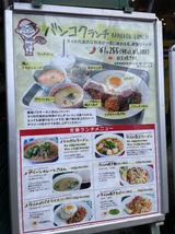 ����ѥ�����