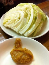 キャベツ盛り