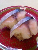寿司1
