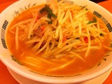 味噌ラーメン