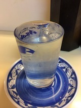 八海山