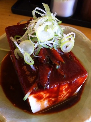 地獄豆腐