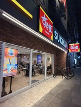 ���������꿩