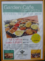 �����Х�����