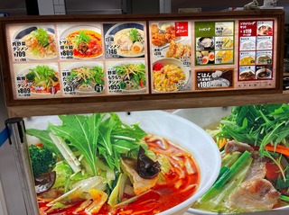 �٤�����