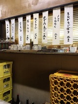 みのかん
