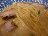麺