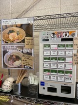 分家おりんべ