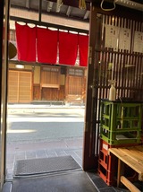 遊亀祇園店