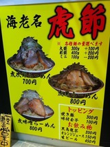 メニュー
