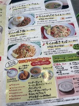 ����ѥ�����