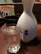 日本酒