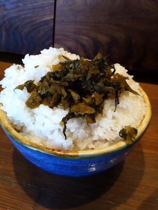 高菜ライス