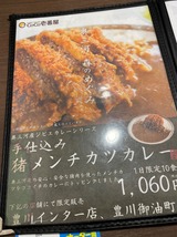 ��Ź������������ĥ��졼