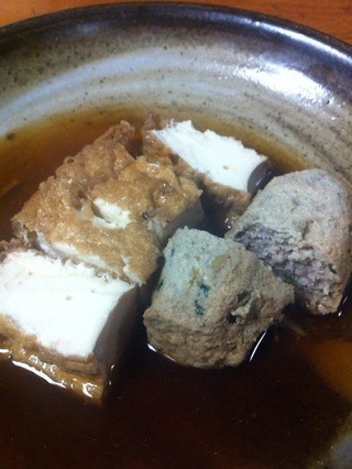 厚揚げつくね