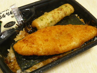 のり弁当