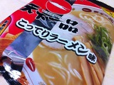 天下一品