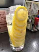 氷結丸ごとレモンサワー