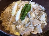 牛もつ鍋