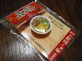 ラーメンストラップ