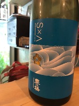 豊能梅SxA