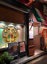チャオ