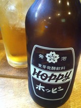 ホッピー