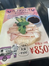 �����ޥ󥬥�