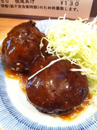 小島屋の肉だんご