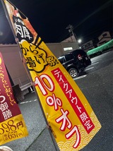 からあげ祭り