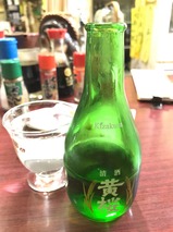 冷酒