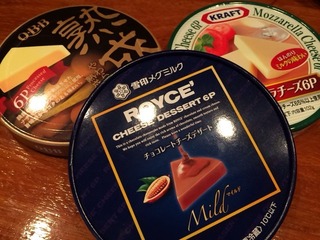 チーズ
