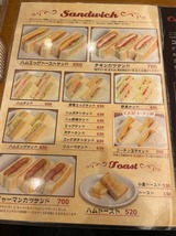 コンパル