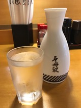 辛丹波