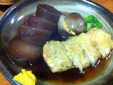 おでん