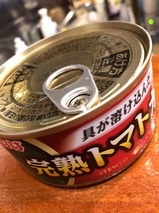 完熟トマトカレー